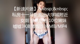 麻豆传媒MDX-0176弟弟的肉棒惩罚近亲相奸性爱逆袭-极品粉嫩逼沈娜娜