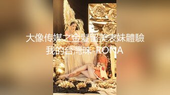 温泉会所近身偷拍~美女千姿百态~沐浴更衣温泉戏水【20v】 (7)