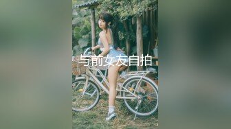 [MP4/ 351M] 漂亮美女吃鸡啪啪 好大的鸡吧 被塞的满满的 多姿势爆操 无套输出 爽叫连