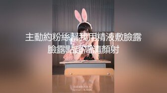 Al&mdash;李一桐 大奶淫荡诱惑