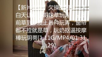 完美的巨乳女神 假阳具自慰【蜜桃臀娇娇】约炮友啪啪【190v】 (18)