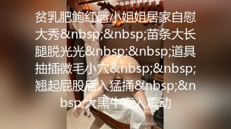 MIDV-674 美乳人妻被前老板玩弄乳头到高潮沉沦.. 八木奈奈[中字高清](BVPP無碼破解)