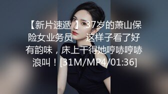 重磅！高门槛梦幻联动，顶级绿帽网红大咖联手【绿帽女友 你的大婊姐】，当着男友的面给戴绿帽子 (6)