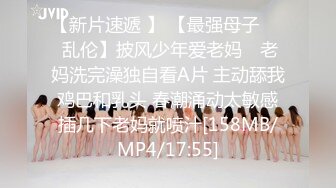 [FHD/6.53G]MIAD-872 从头以下被施了催眠术的女学生 早川伊織【BVPP】