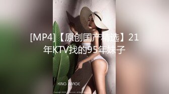 [MP4/ 608M] 大奶可人的小少妇全程露脸被小哥压在身下无情抽插，交大鸡巴激情上位，后入爆草浪叫呻吟