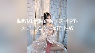 《极品反差?骚女泄密》露脸才是王道！最新流出推特绝色高颜女神【奶凶大人】私拍露出道具与金主爸爸大玩SM性爱花式调教