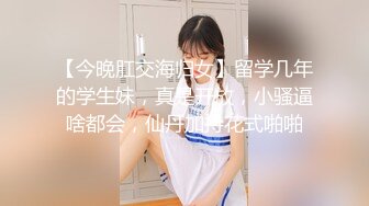 [MP4/411MB][王者泄密] 黄颜色短发美女被操到身体抓狂语无伦次