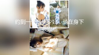 【新片速遞】【堕落女神❤️超颜反差】精选10套高颜值美女生活淫乱私拍甄选⑷ 啪啪+自慰+足交 小穴屁眼反复收缩呼吸 反差感十足[1350M/MP4/01:23:16]