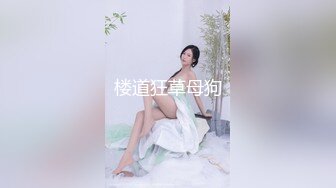 【孕妇也疯狂性爱刺激战场】黑丝孕妇娇俏小妹怀孕了还找男友接着操 反正都怀孕了直接内射骚逼 超棒稀缺收藏 (2)