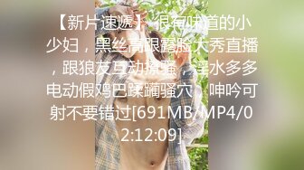 [原y版b]_035_会h所s培p训x师s_啪p啪p_20210914