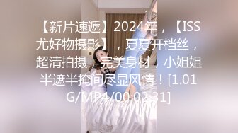 极品小女友开房，一进来翘起屁股调教，性感吊带白丝袜，怼入骚穴一顿输出，最后射在嘴里