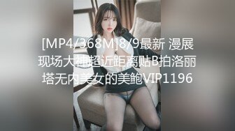 后入干人妻少妇，喜庆红色内衣，蜜桃臀完美炮架子