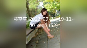 吃瓜网流出抖音网红牛牛酱与男友做爱视频??被男友前女友2020年爆出