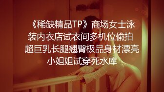 [2DF2]喜欢被肉棒叫起床一早小穴就被塞满满 哥哥我还要 [MP4/110MB][BT种子]