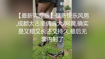 填满女上司的空虚-西门庆