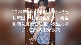 可盐可甜---OF极品明星脸骚货反差婊---大胸嫩逼Coser---minichu---最高清图片 视频合集【165V】 (12)