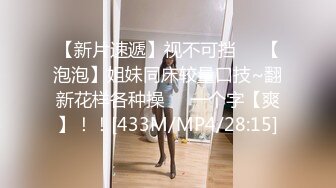 STP26543 身材一流大波浪美妞！撩下包臀裙磨蹭奶子，掰开紧致小穴，主动骑乘抽插，操的大奶子晃动