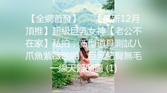 纸箱厂沟厕偷拍漂亮小妹子❤️肥鲍鱼细逼缝.mp4