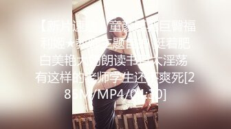 MTVSQ2-EP11 苡琍 斯斯 楚梦舒 紫宸 女神体育祭 EP11 全员OL办公椅竞速 麻豆传媒映画