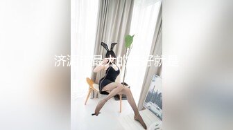 敏感骚妻，鸡吧拔出来了还在颤抖