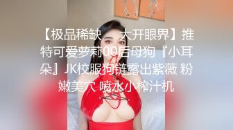 与西安夫妻3P（3）