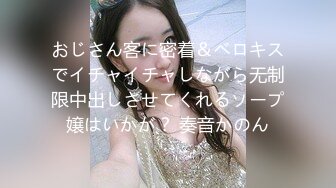 (中文字幕)太陽に愛された黒美少女ギャル AVデビュー 千夏まりな