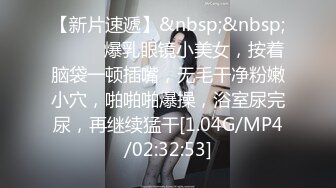 ❤️千娇百媚美少女❤️外拍回来累了睡觉被哥哥草，软萌乖巧小可爱无毛小嫩穴被调教成小母狗，全程高能，逼水四溢