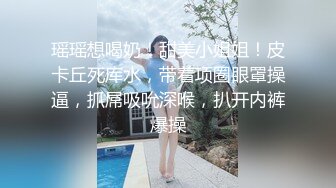 熟女人妻 啊啊操我逼老公好舒服 穿着高跟连体情趣黑丝肥臀诱惑 黄瓜插逼 舔脚舔菊花 无套内射肥鲍鱼