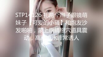 近期最闪亮的新星【偷走一头猪】清秀女神，长腿，貌美如花，把胡萝卜塞逼逼，玩得超刺激 (2)