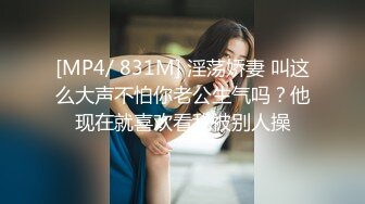 【老王探花】专攻SPA店尝试勾搭技师，熟女口交技术不错，加钱屈服，后入插逼淫水多