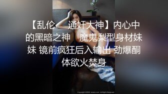 -网红Kitty和男友激情啪啪私拍流出 美臀后入自己扭动饥渴趴操