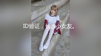 SSNI-524 中文字幕 女子生徒淫濕調教レ●プ制服マニアの中年男たちにひたすら犯され続けて… 伊賀まこ