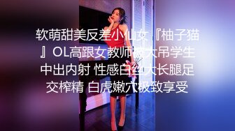 新流出黑客破解家庭网络摄像头偷拍年轻夫妻早上醒来打晨炮轮流上位激情啪啪