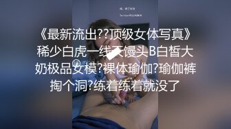 【完整版下】勾引超帅上门取件的京东小哥 嘴上说着不行加钱以后就放弃抵抗了说对不起他女朋友 屌又粗又长