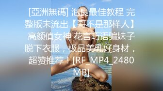 餐厅女厕蹲守蓝裙凉拖红趾甲小美女,红嫩的紧穴不用擦甩屁股就干