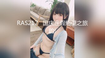 【城中村探花】，按摩招牌掩护下，姐姐一晚上