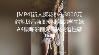 -清纯又害羞的美女援交被帅小伙狠狠爆插,中间偷把套拔掉内射她