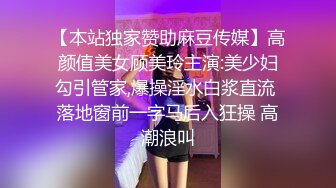 《魔手外购极品CP》美女如云夜场女厕全景后位偸拍数位潮女靓妹小姐姐方便清一色大长腿太顶了 (4)