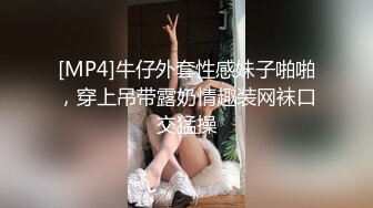 鸭哥猛男上场，清纯学妹，00后乖巧温柔，沙发近景，大屌征服嫩妹刺激淫靡