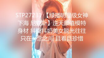 女神级嫩妹 极品主播 【丑曦 曦嘻吸熙】【160V 】 (93)