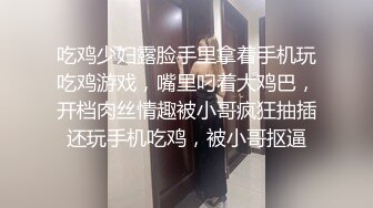 【极品白虎❤️女神】锅锅酱 劲爆窈窕身材02年女神 黑丝学姐淫欲足交 女上位M腿小穴裹茎榨汁 淫靡交合无套中出