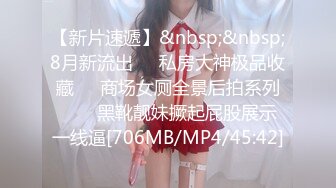 武汉少妇6