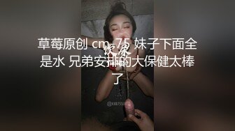 漂亮文静小护士与男友酒店激情打炮流出视频