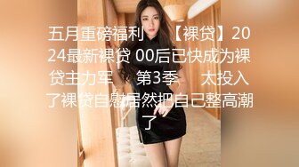 【权少很骚呢】，今夜来了新人，22岁四川小美女