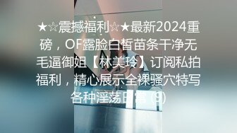 前炮友又给我发小视频了，寻一北京同城固定伴侣私聊