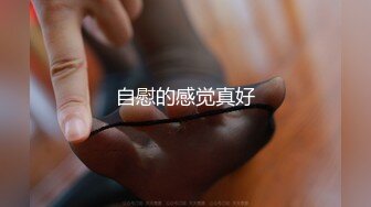 2023新黑客破解家庭网络摄像头偷拍❤️夫妻操逼 先舔在扣一脸陶醉表情