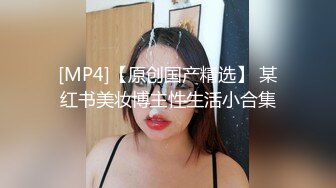 [MP4/277MB]2022-12-10新流出酒店偷拍身材不错的年轻帅哥美女开房床头干到床尾