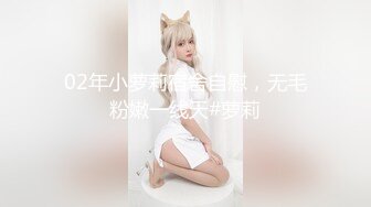 【新片速遞】 清纯反差嫩妹【樱花小猫】✅发现学妹偷偷自慰 拿大鸡巴后入满足她，表面清纯唯美小仙女私下竟然如此反差淫荡[570M/MP4/09:35]