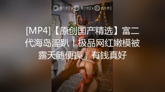 ❤️❤️一线天馒头B，极品网红美女，女仆装被炮友爆草，怼入骚穴一顿操，骑乘位夹的好紧，无套内射