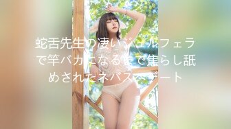 20小时重磅核弹，高颜值小情侣同居性爱合集！【蜜桃美少女】+ (1)